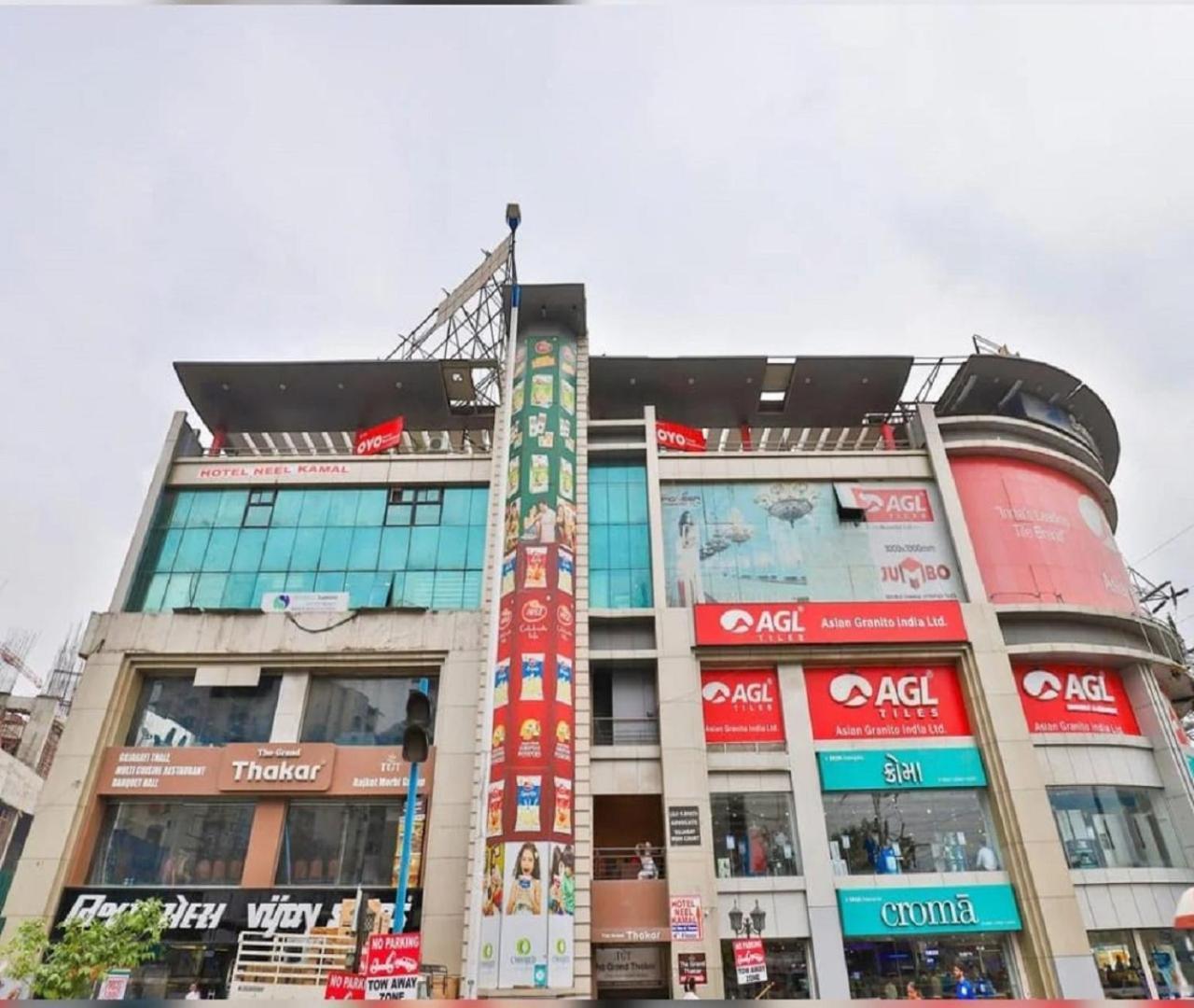 Hotel Nest View Amhedabad Dış mekan fotoğraf